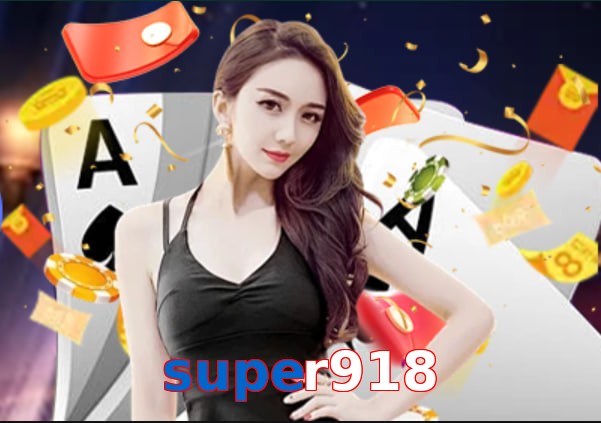 super918